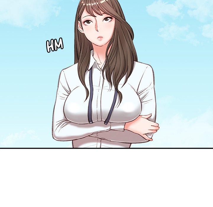 Distractions Chapter 3 image 8