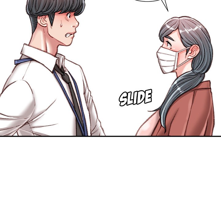 Distractions Chapter 30 image 17