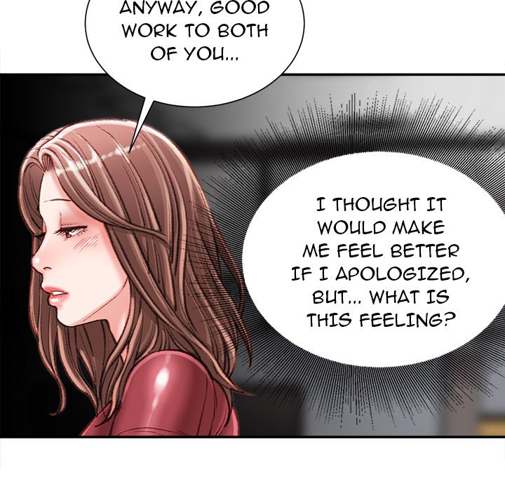 Distractions Chapter 32 image 75
