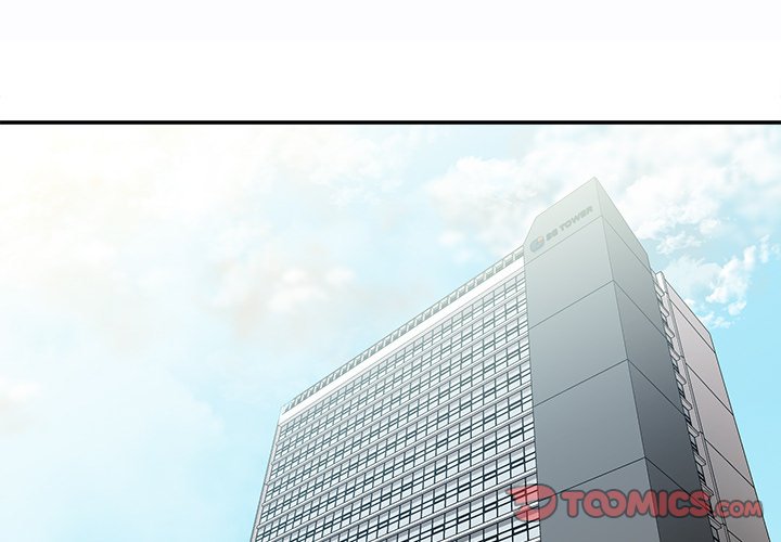 Distractions Chapter 34 image 2