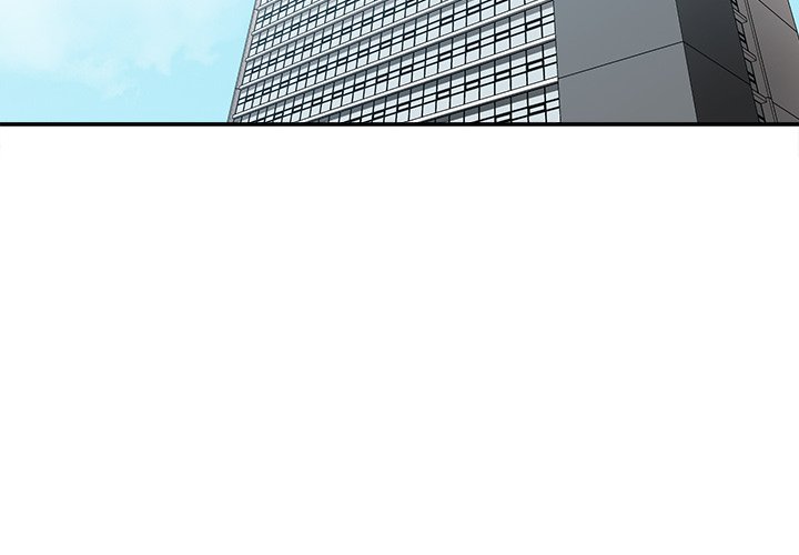 Distractions Chapter 34 image 3