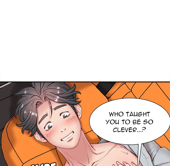 Distractions Chapter 4 image 99