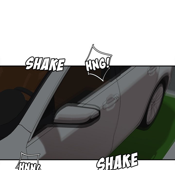 Distractions Chapter 4 image 5