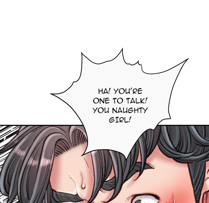 Distractions Chapter 40 - The End image 90