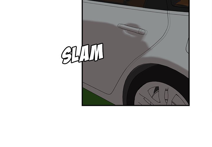 Distractions Chapter 5 image 3