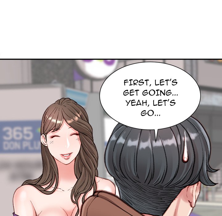 Distractions Chapter 6 image 12