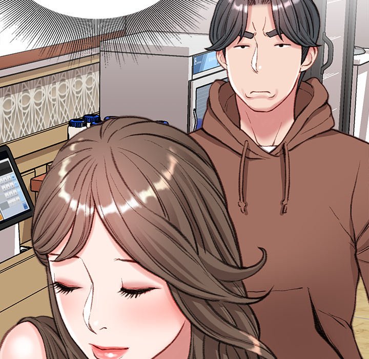 Distractions Chapter 6 image 55