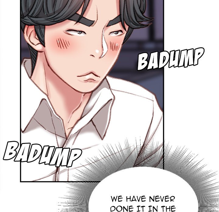 Distractions Chapter 9 image 124