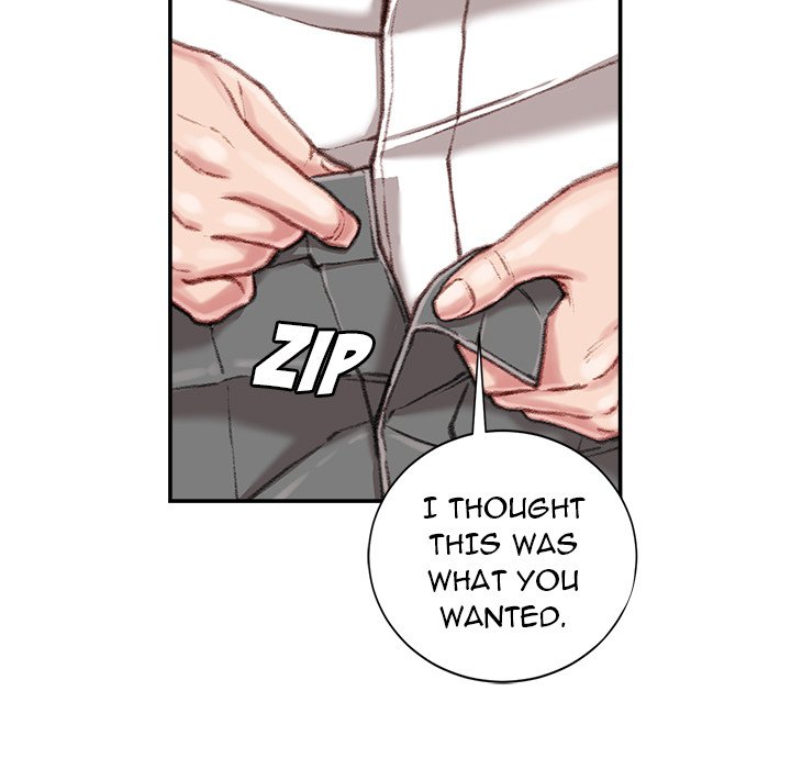 Distractions Chapter 9 image 166