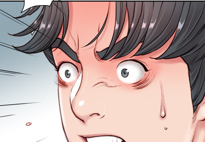 Distractions Chapter 9 image 3