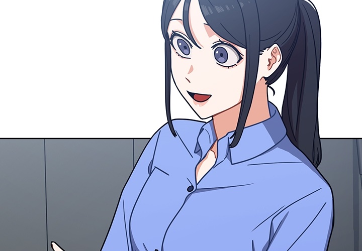 Naughty Little Secret Chapter 0 - Prologue image 1