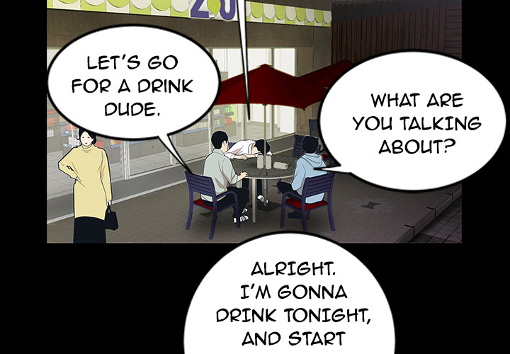 The Repeat Student Chapter 0 - Prologue image 1