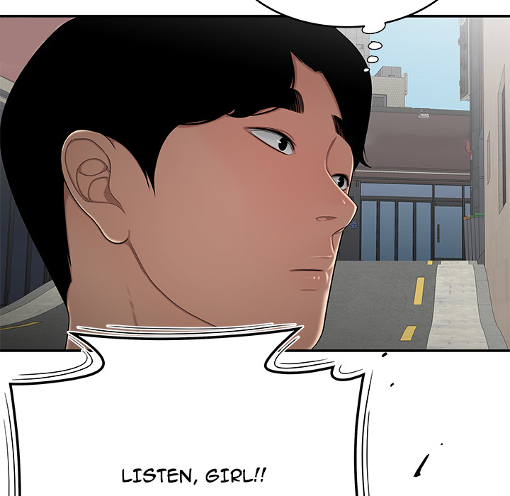 The Repeat Student Chapter 0 - Prologue image 30
