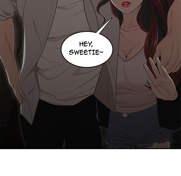 The Repeat Student Chapter 1 image 9
