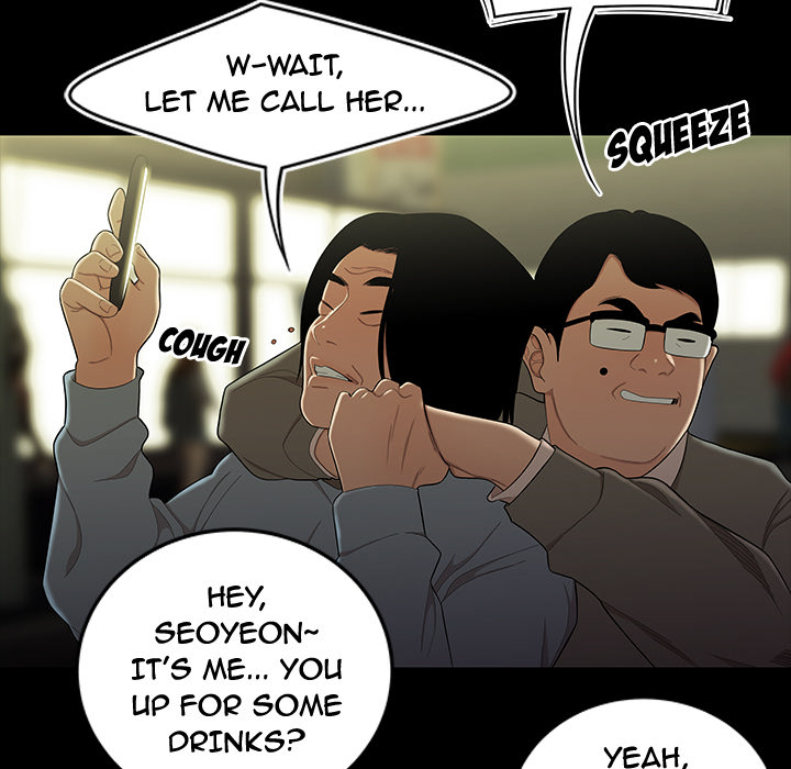 The Repeat Student Chapter 1 image 103
