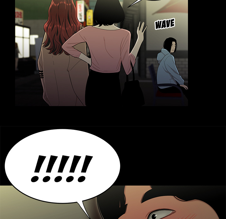 The Repeat Student Chapter 1 image 107