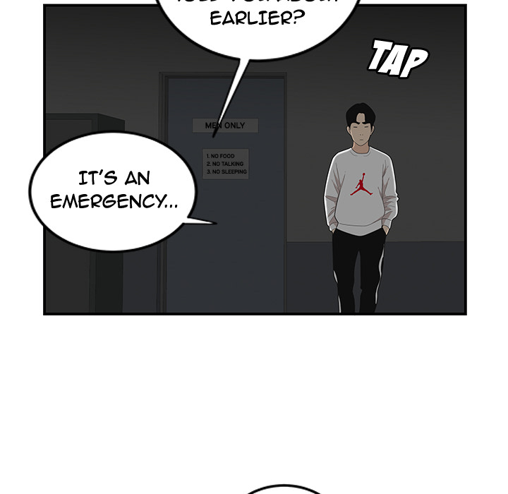 The Repeat Student Chapter 1 image 13
