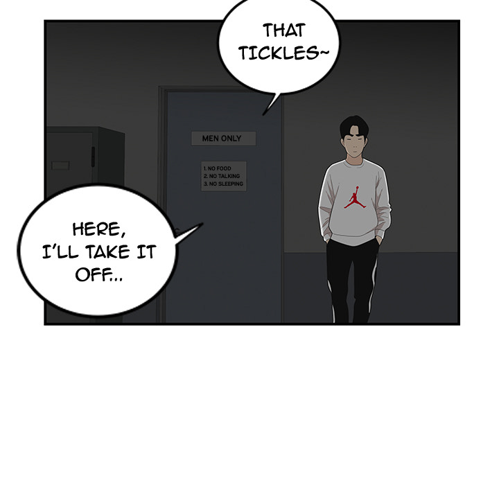 The Repeat Student Chapter 1 image 14