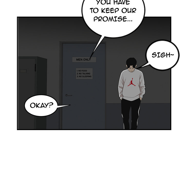 The Repeat Student Chapter 1 image 16