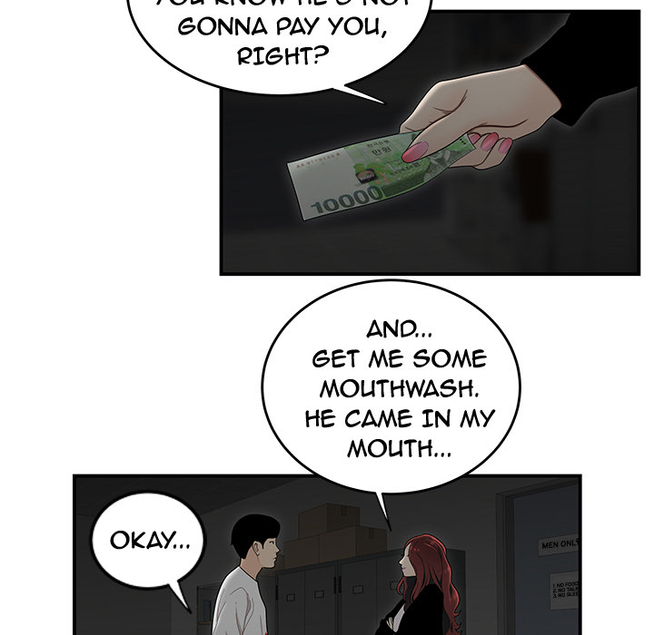 The Repeat Student Chapter 1 image 61