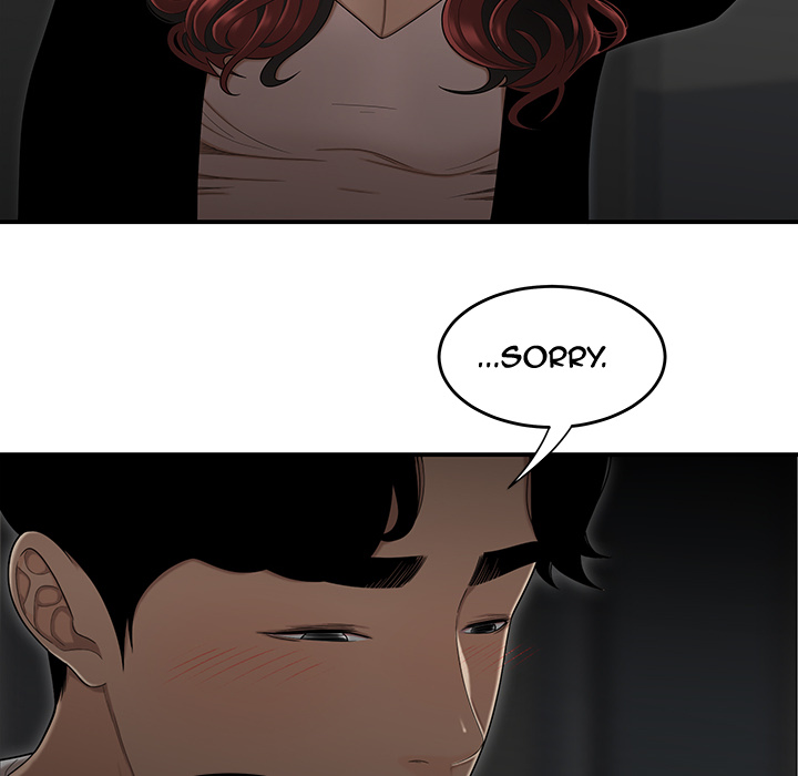The Repeat Student Chapter 1 image 66