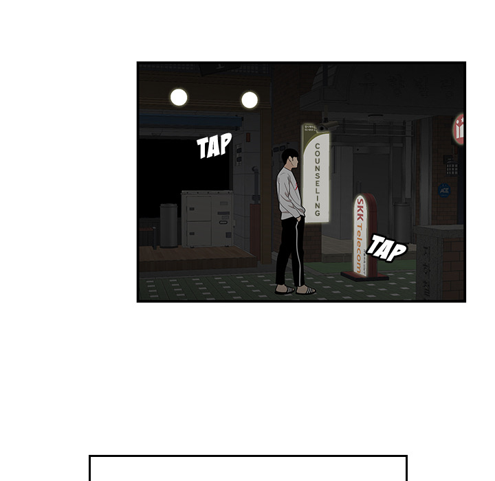 The Repeat Student Chapter 1 image 71