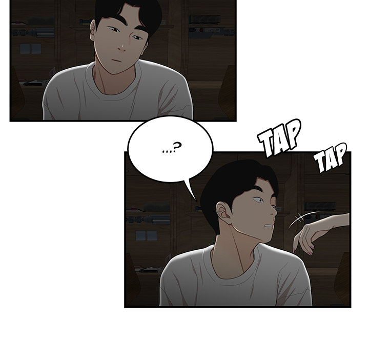 The Repeat Student Chapter 1 image 7