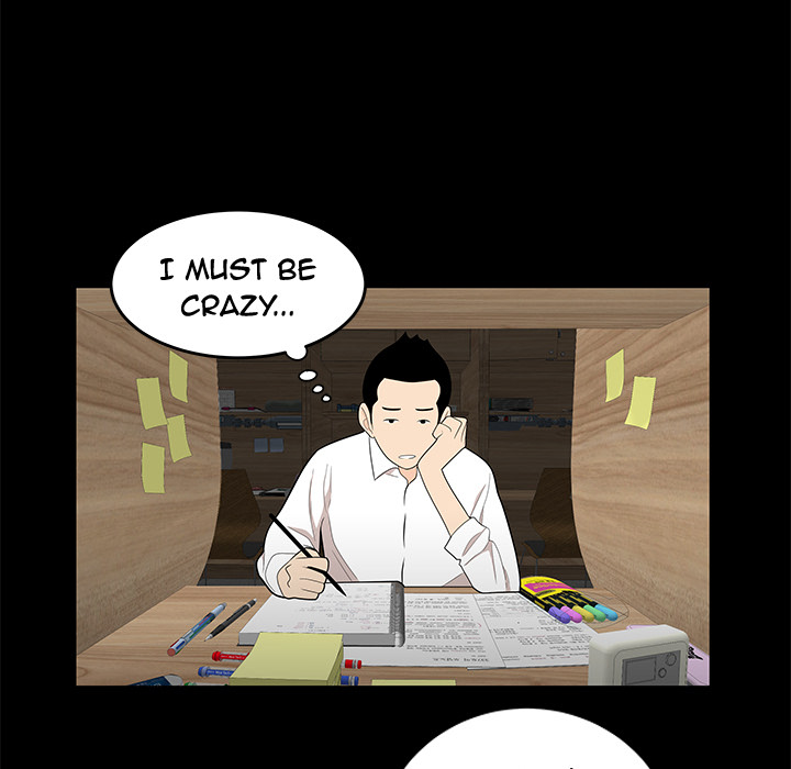 The Repeat Student Chapter 1 image 82