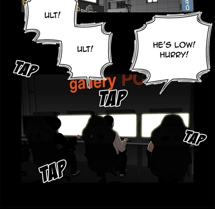 The Repeat Student Chapter 1 image 87