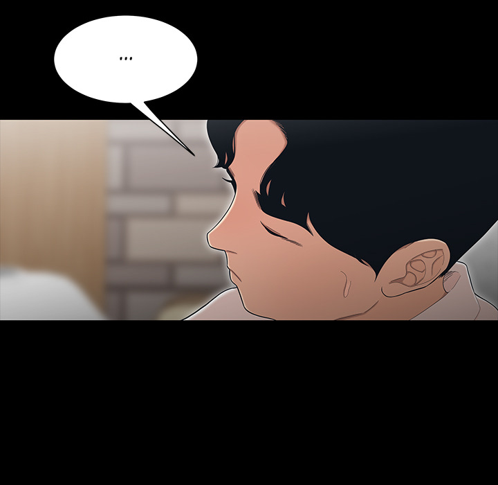 The Repeat Student Chapter 1 image 95