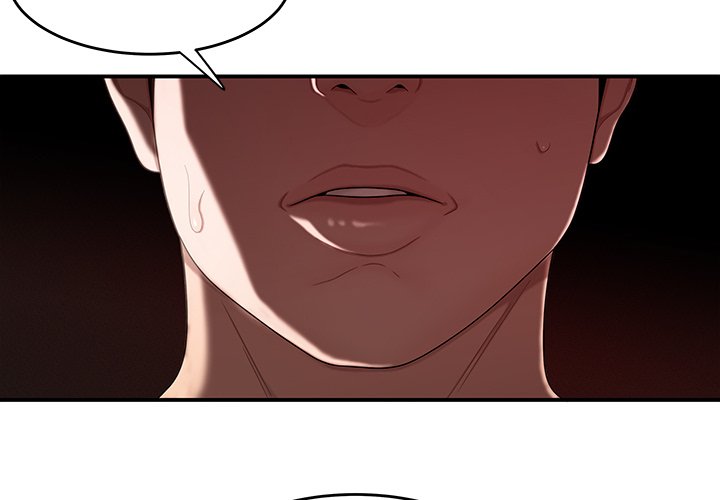 The Repeat Student Chapter 10 image 1