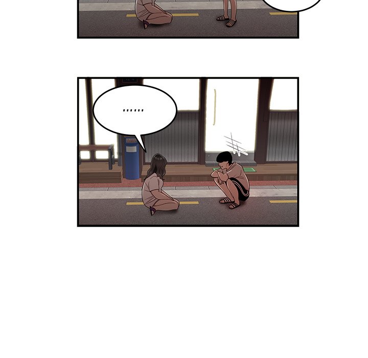 The Repeat Student Chapter 12 image 119