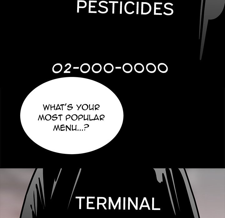 The Repeat Student Chapter 12 image 18