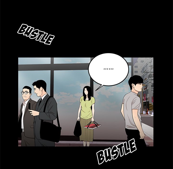 The Repeat Student Chapter 12 image 26