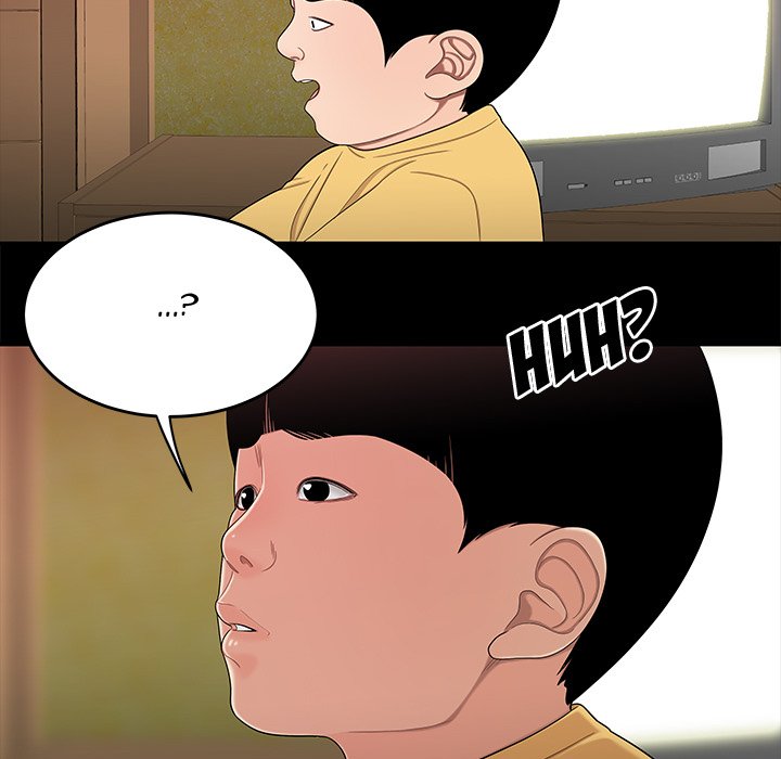 The Repeat Student Chapter 12 image 60