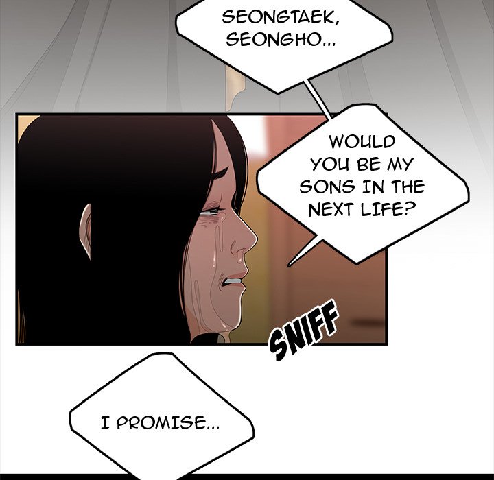 The Repeat Student Chapter 12 image 68