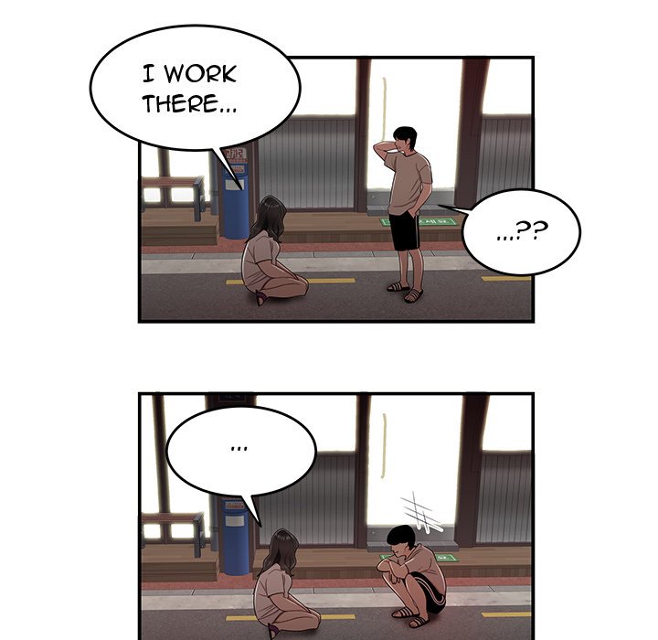 The Repeat Student Chapter 13 image 9