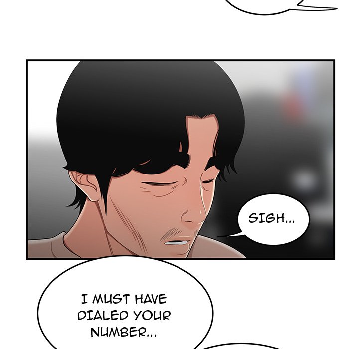 The Repeat Student Chapter 13 image 18