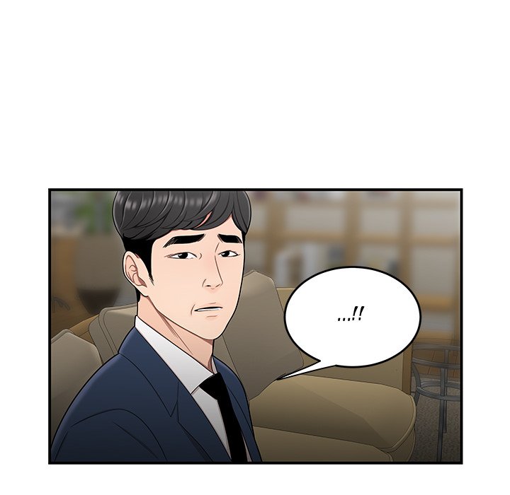 The Repeat Student Chapter 13 image 50
