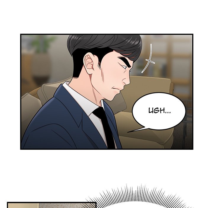 The Repeat Student Chapter 13 image 51