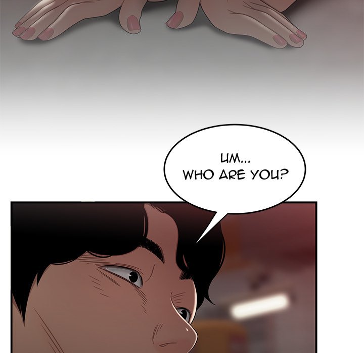 The Repeat Student Chapter 13 image 7