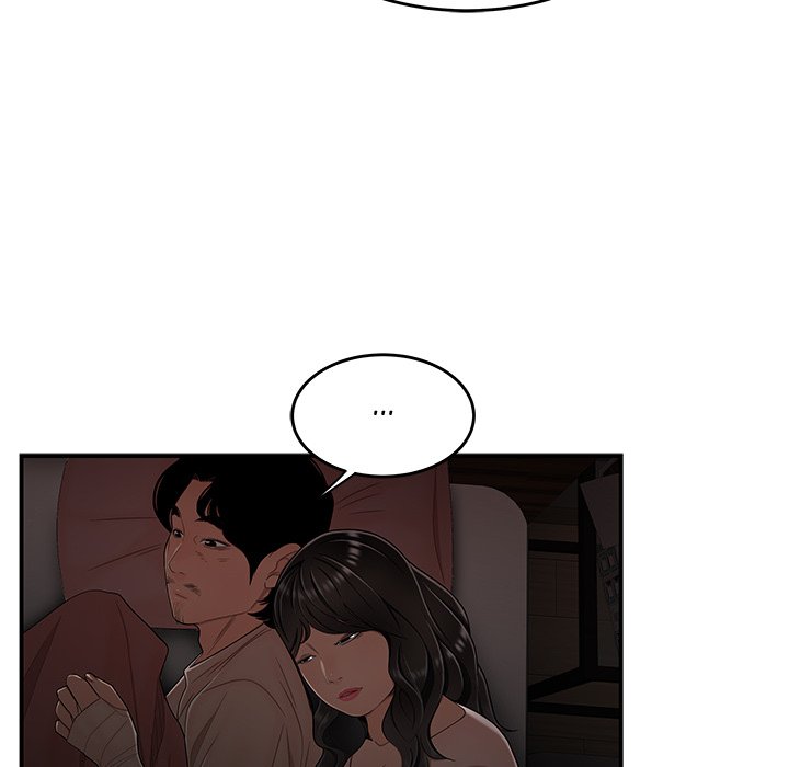 The Repeat Student Chapter 13 image 79