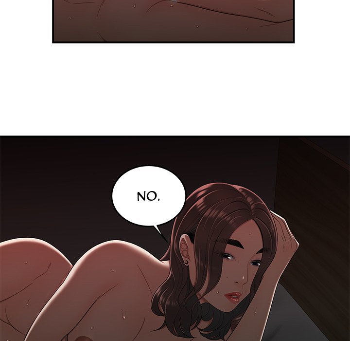 The Repeat Student Chapter 14 image 105