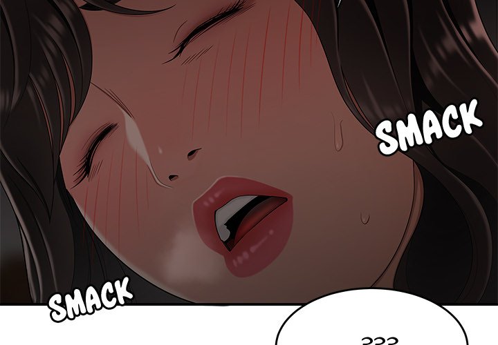 The Repeat Student Chapter 14 image 1