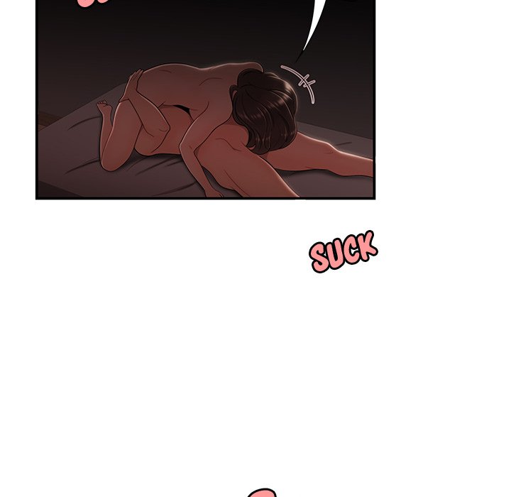 The Repeat Student Chapter 14 image 21