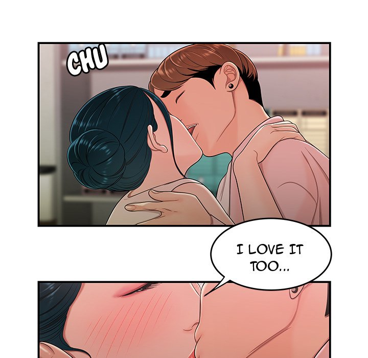 The Repeat Student Chapter 15 image 116