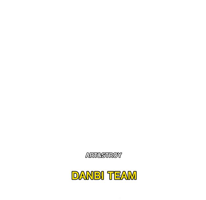 The Repeat Student Chapter 15 image 123