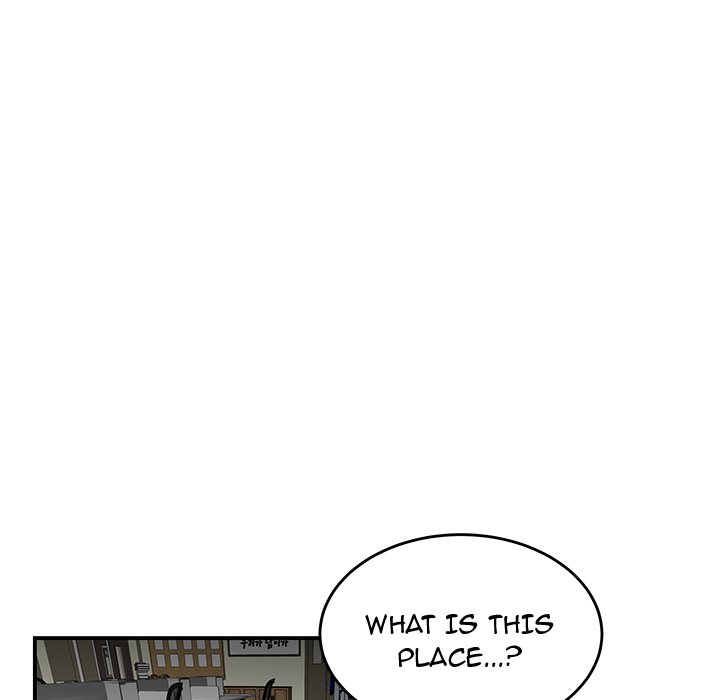 The Repeat Student Chapter 15 image 14