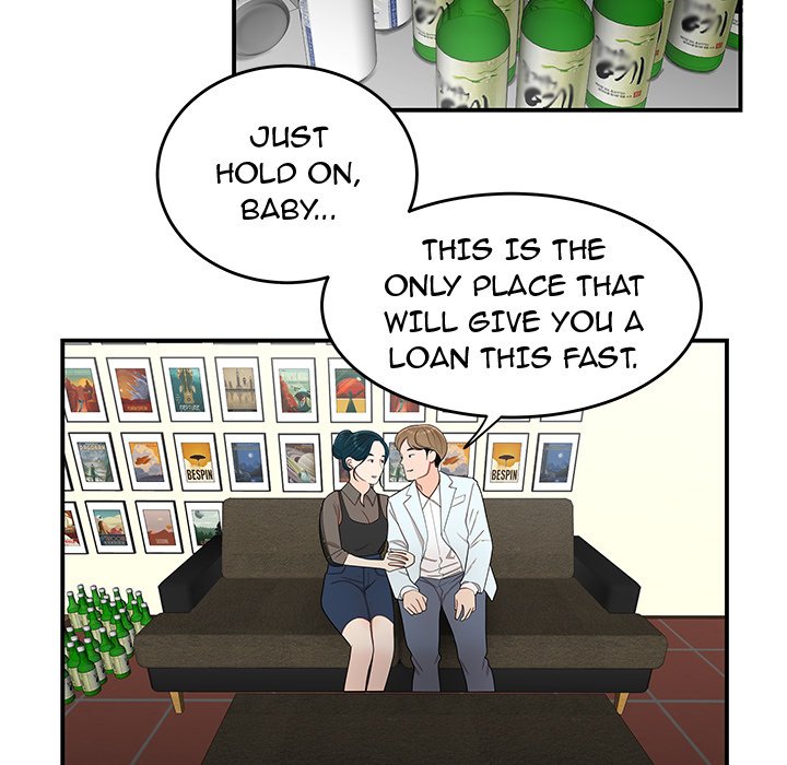 The Repeat Student Chapter 15 image 16