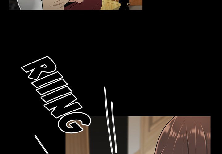 The Repeat Student Chapter 15 image 1